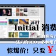 彩吧论坛正版今天藏几图