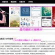 2021年香港正版免费大全手机版下载v1